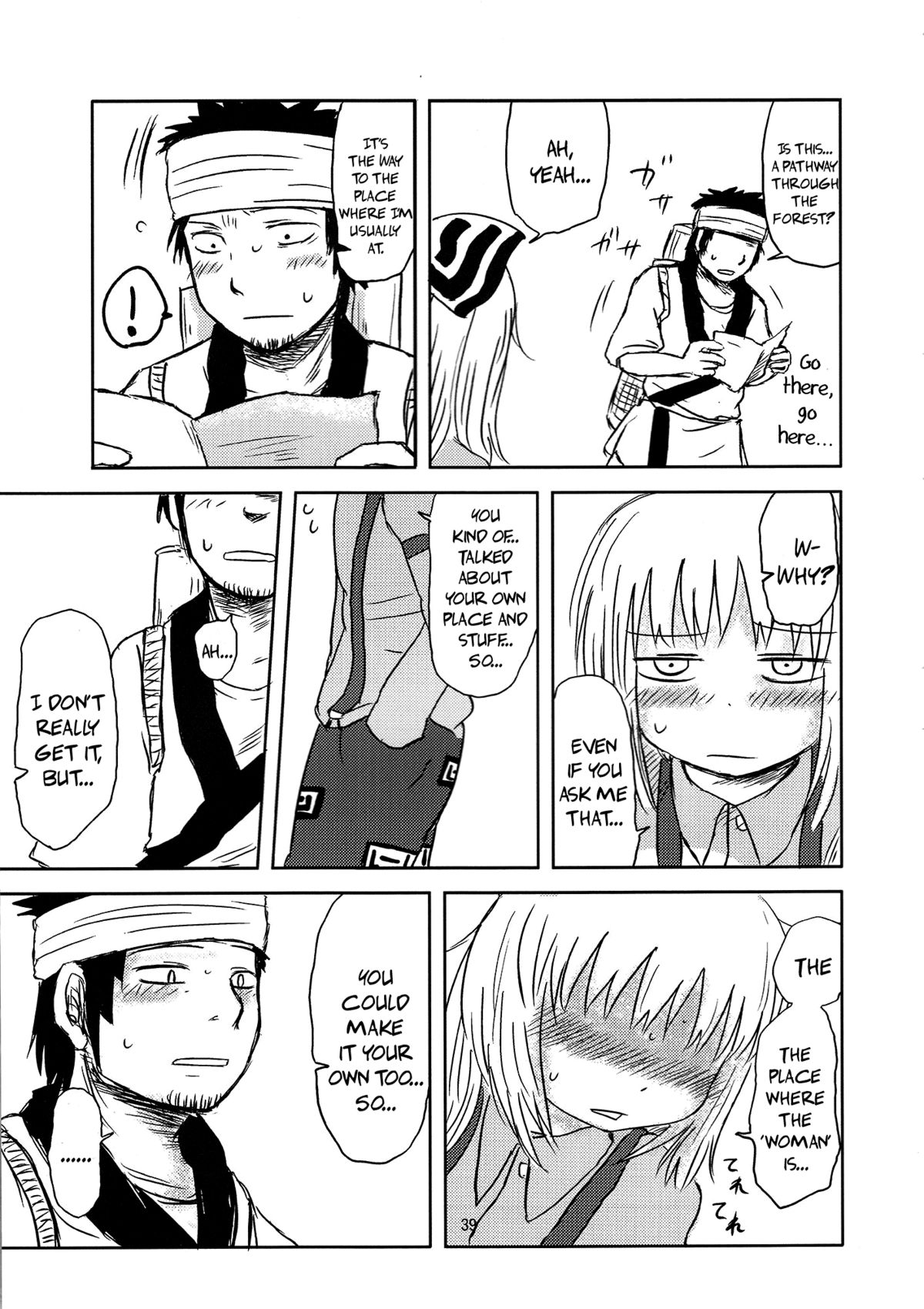 SURUDAKE. - Page 37