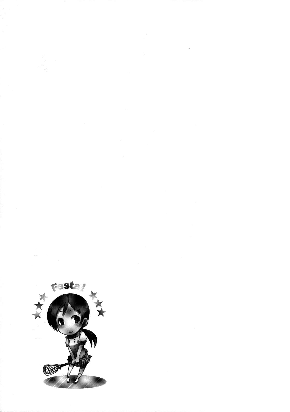 Festa! - Page 20