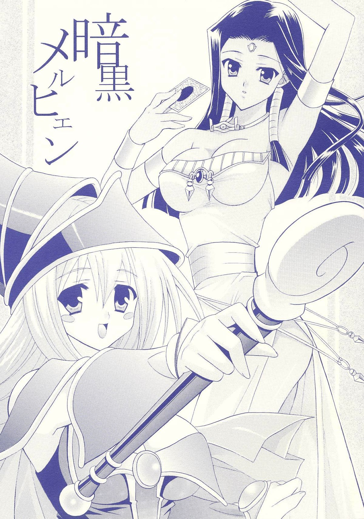 Preview page 1