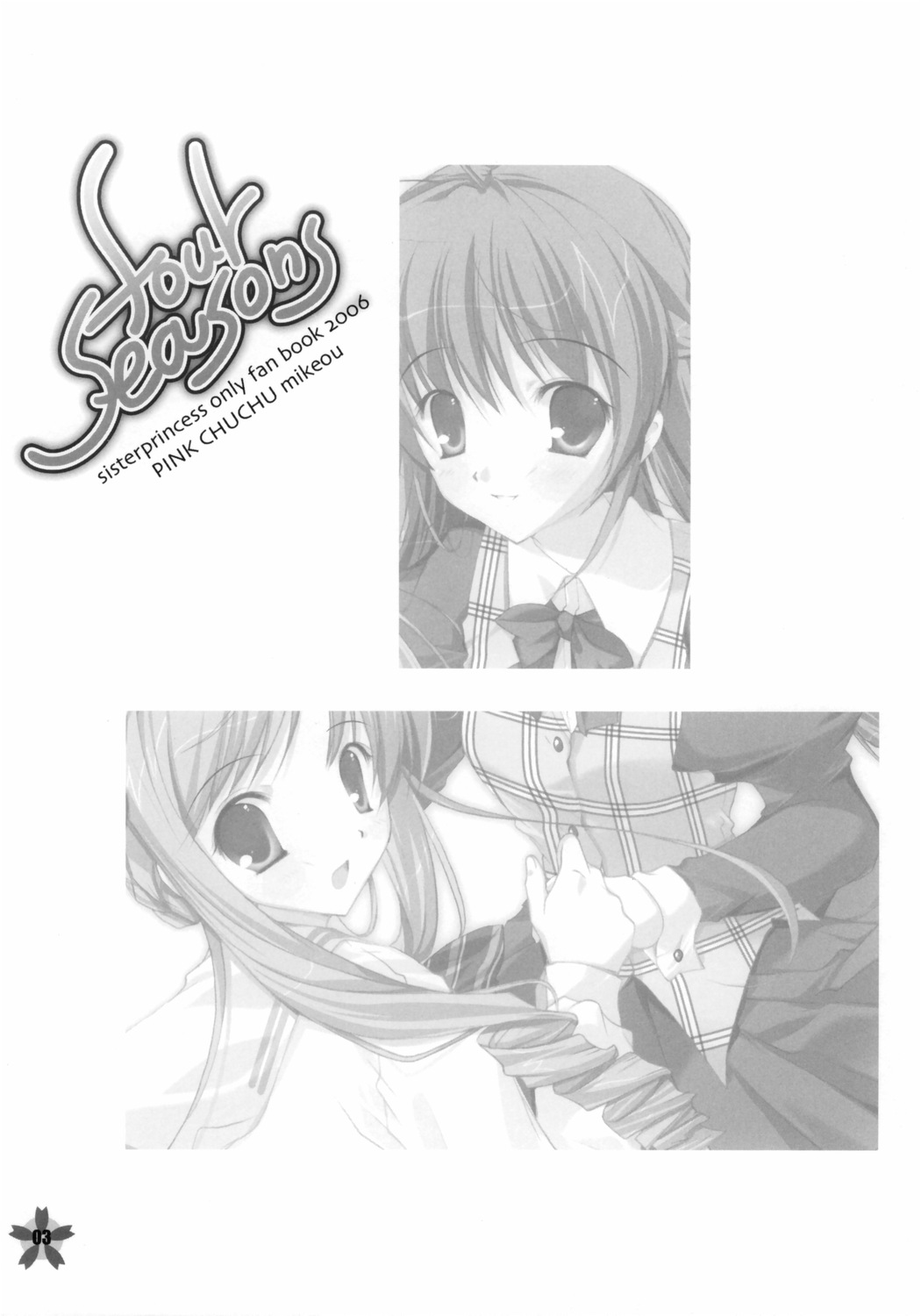Preview page 2