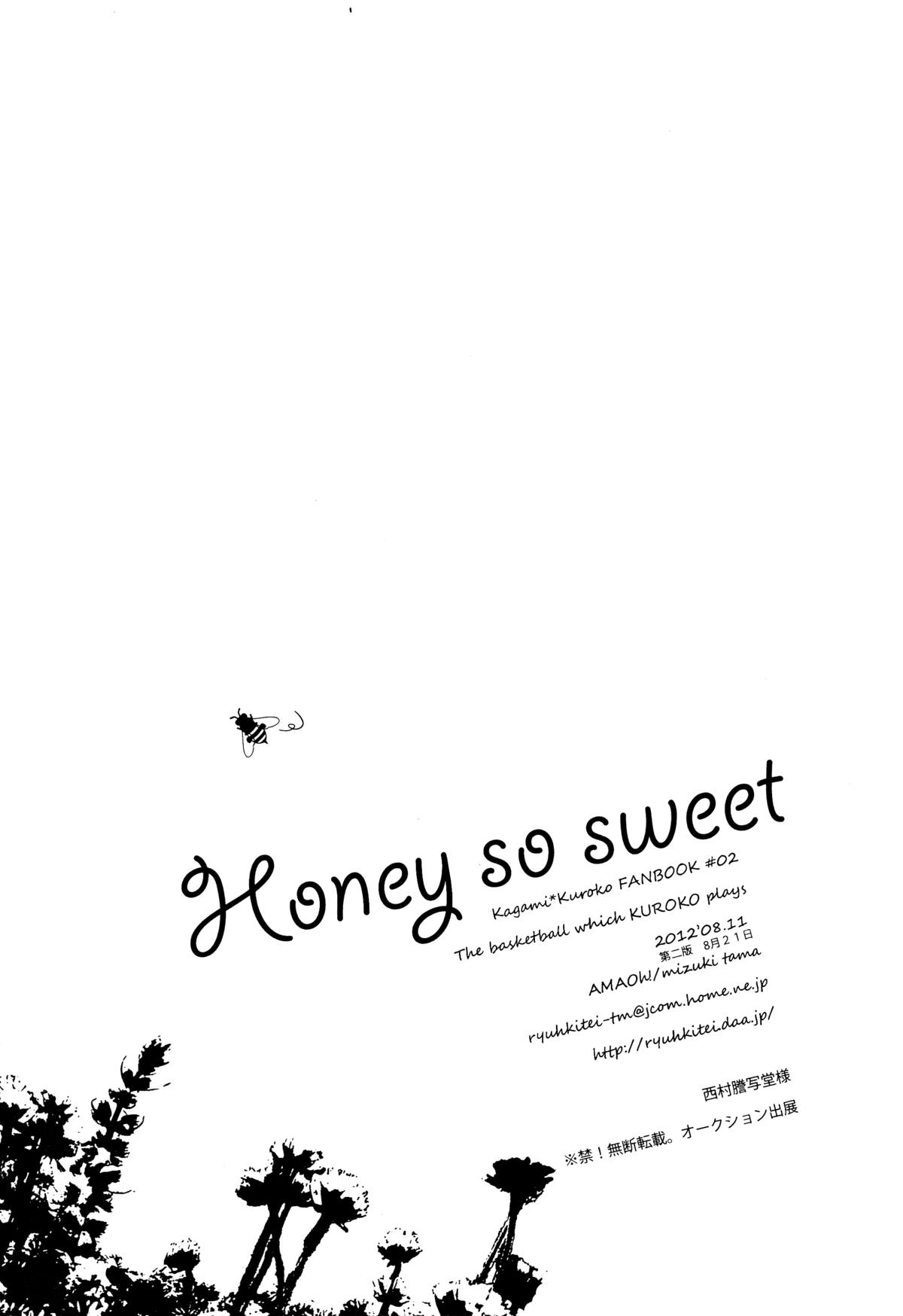Honey So Sweet - Page 32
