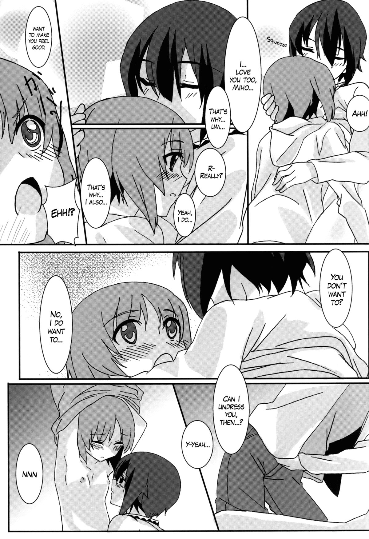 Panzer Road - Page 17