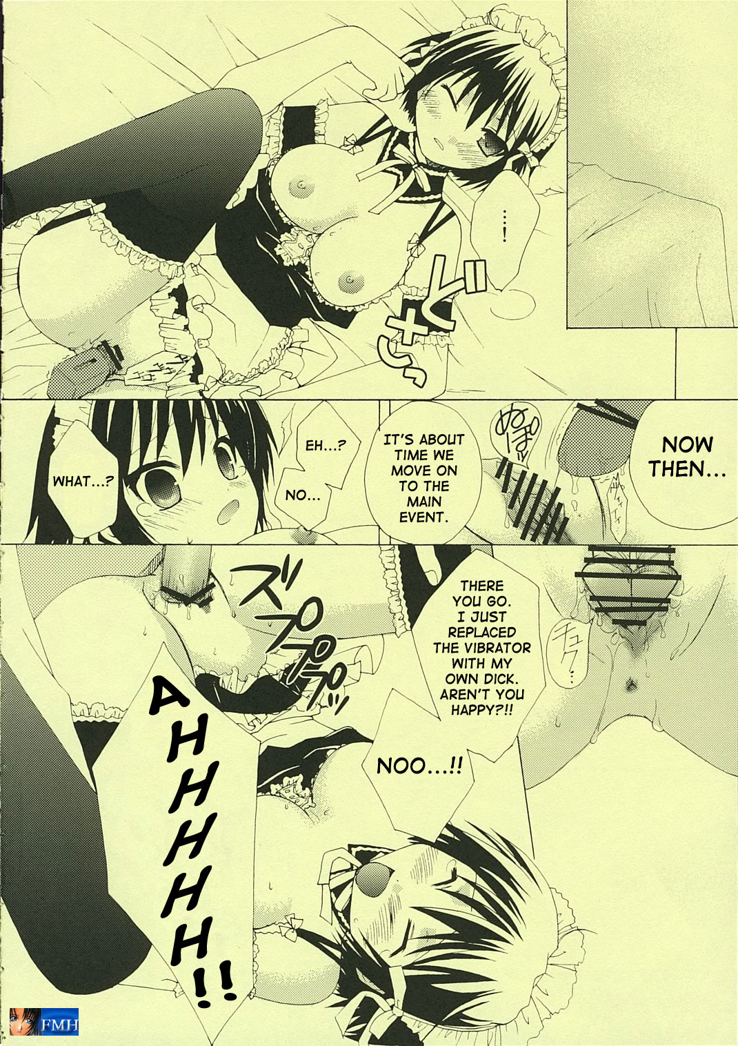 Maid Life - Page 15
