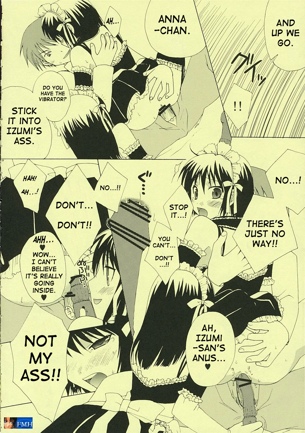 Maid Life - Page 17