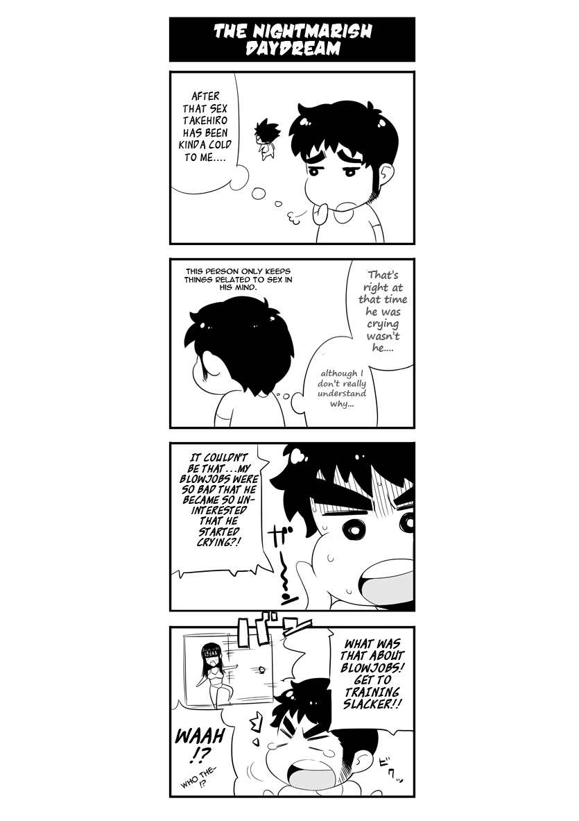 Backyard Wrestler - Shoutaroh Kojima - Page 22