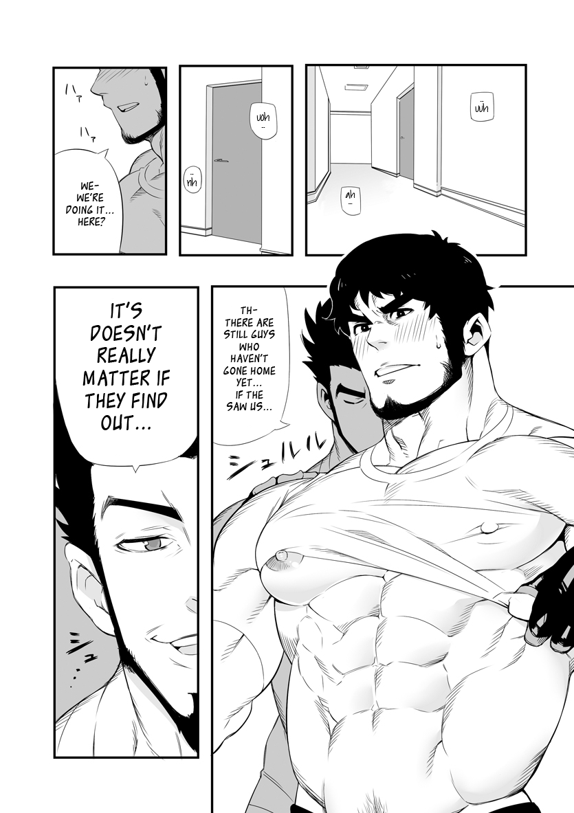 Preview page 5
