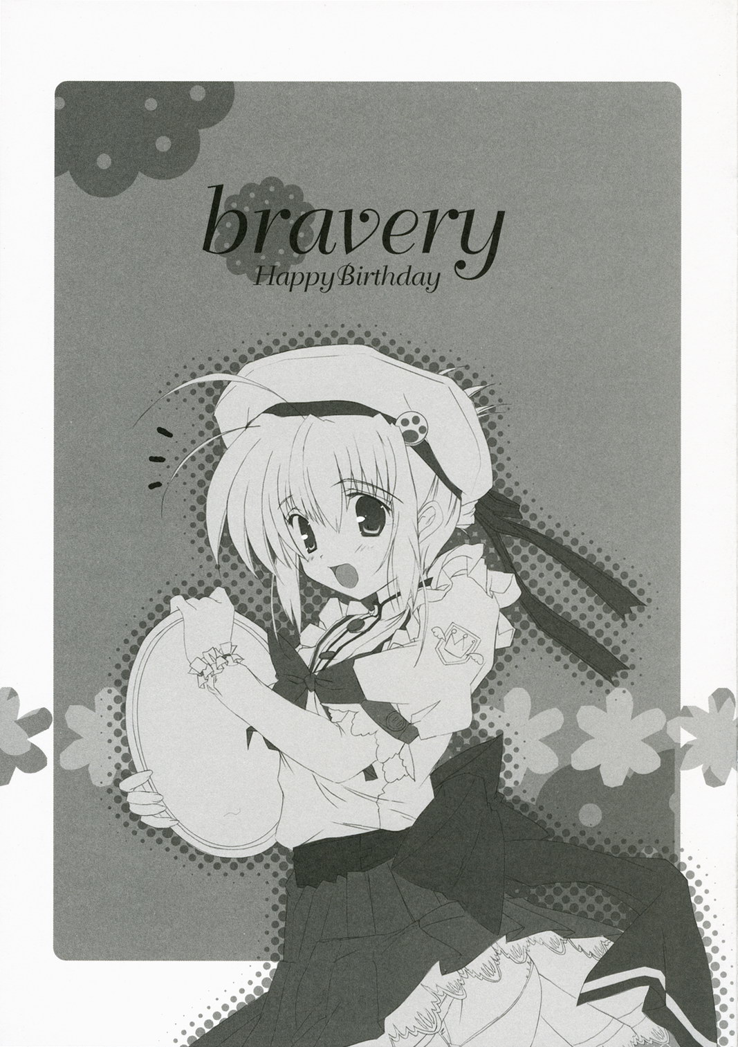 bravery - Page 4