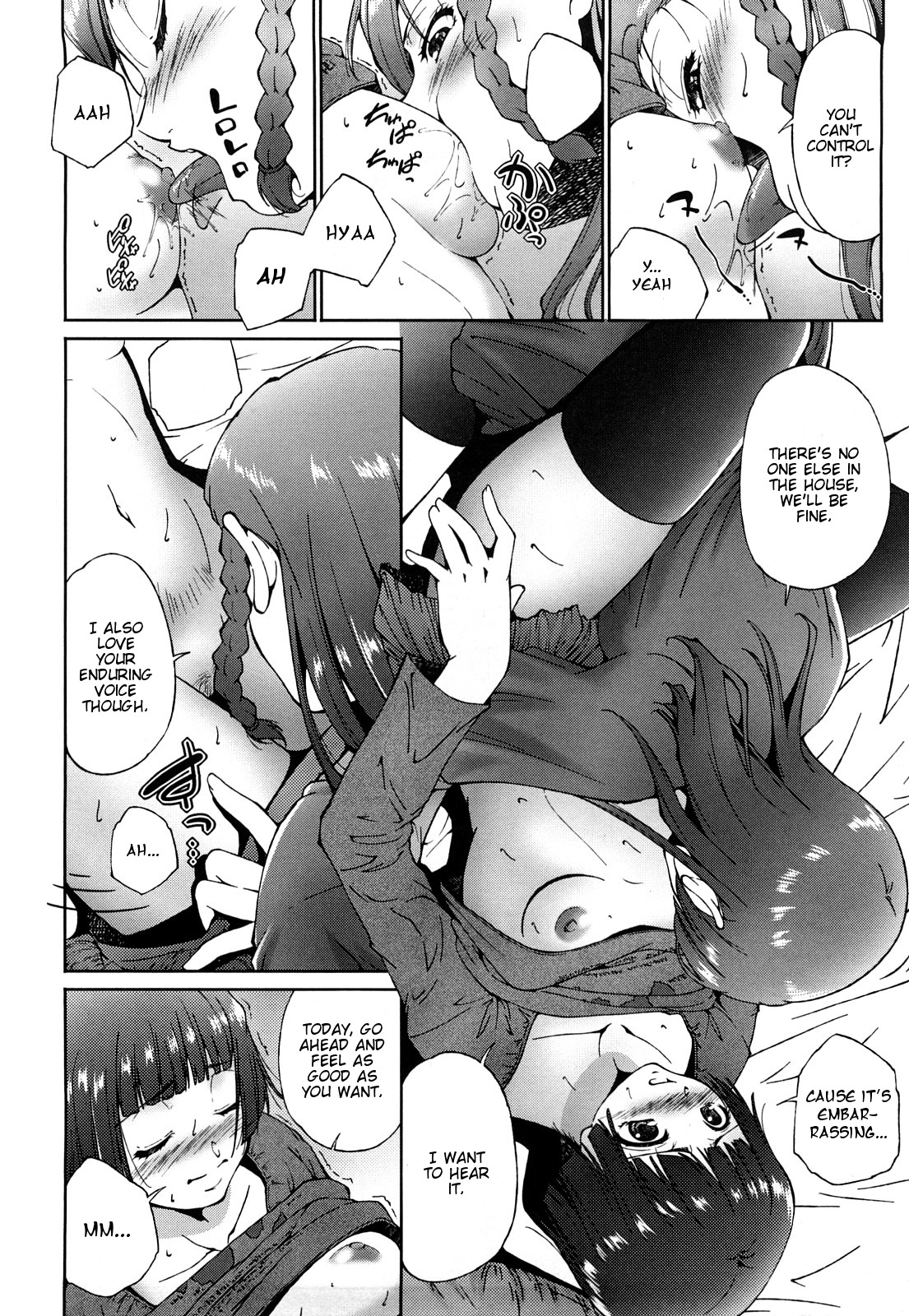 Tatoeba Konna Shimai - Page 10