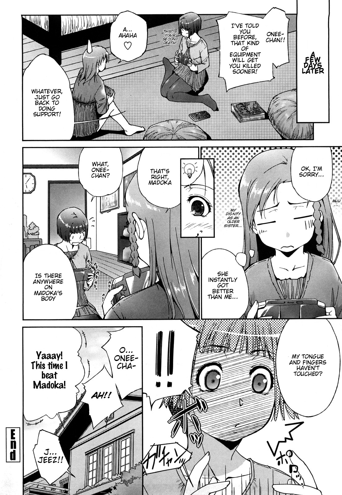 Tatoeba Konna Shimai - Page 16