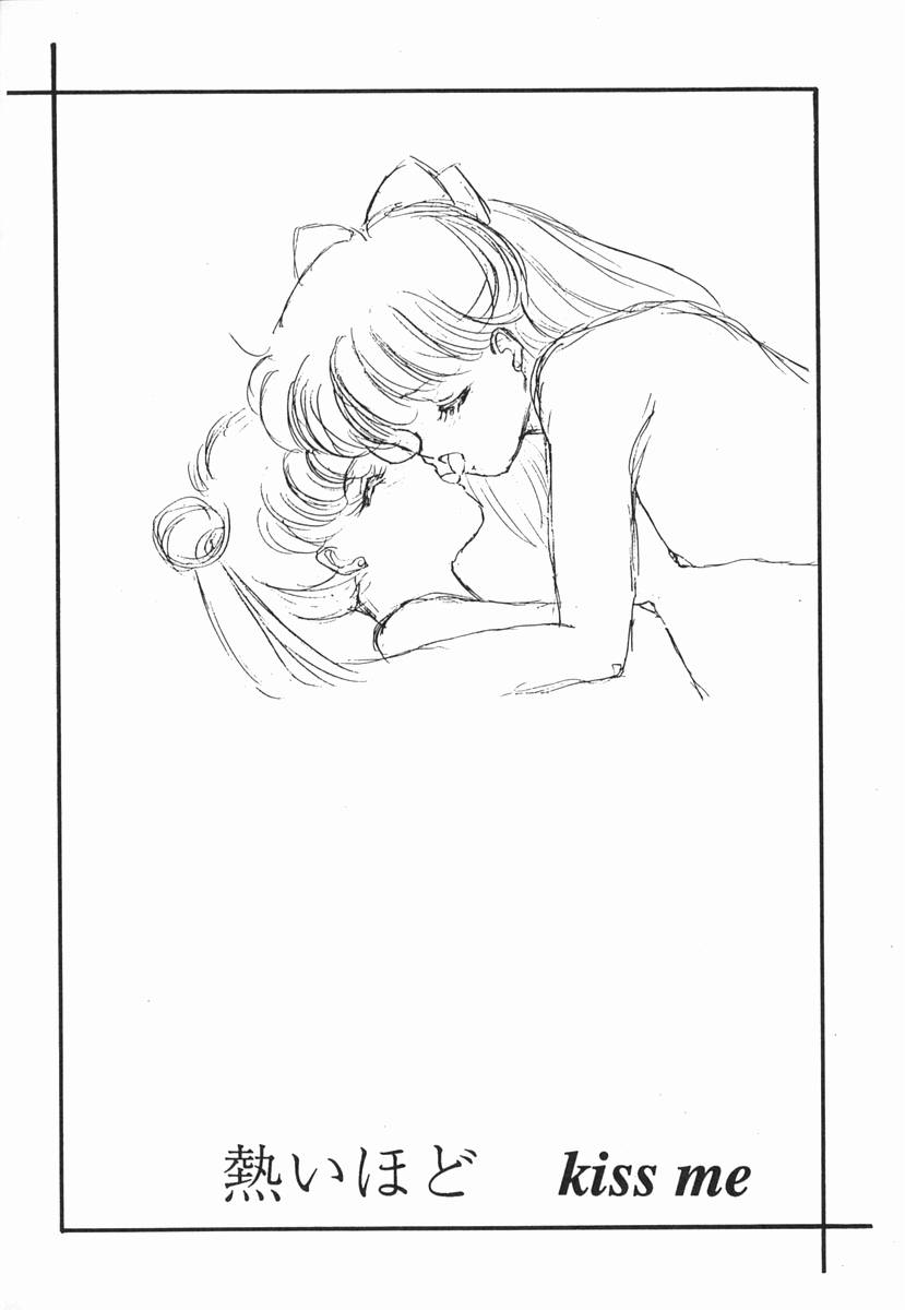 Moon Venus - Page 3