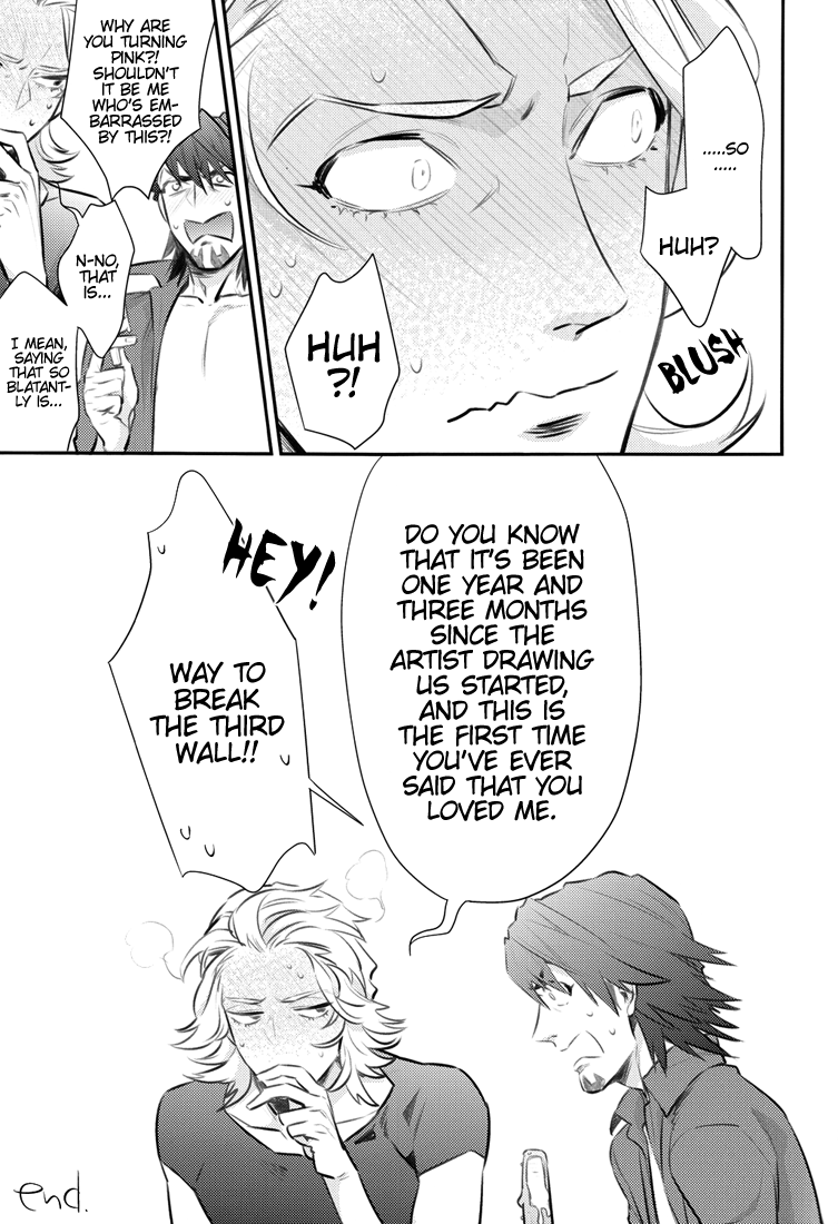 ICE - Page 15