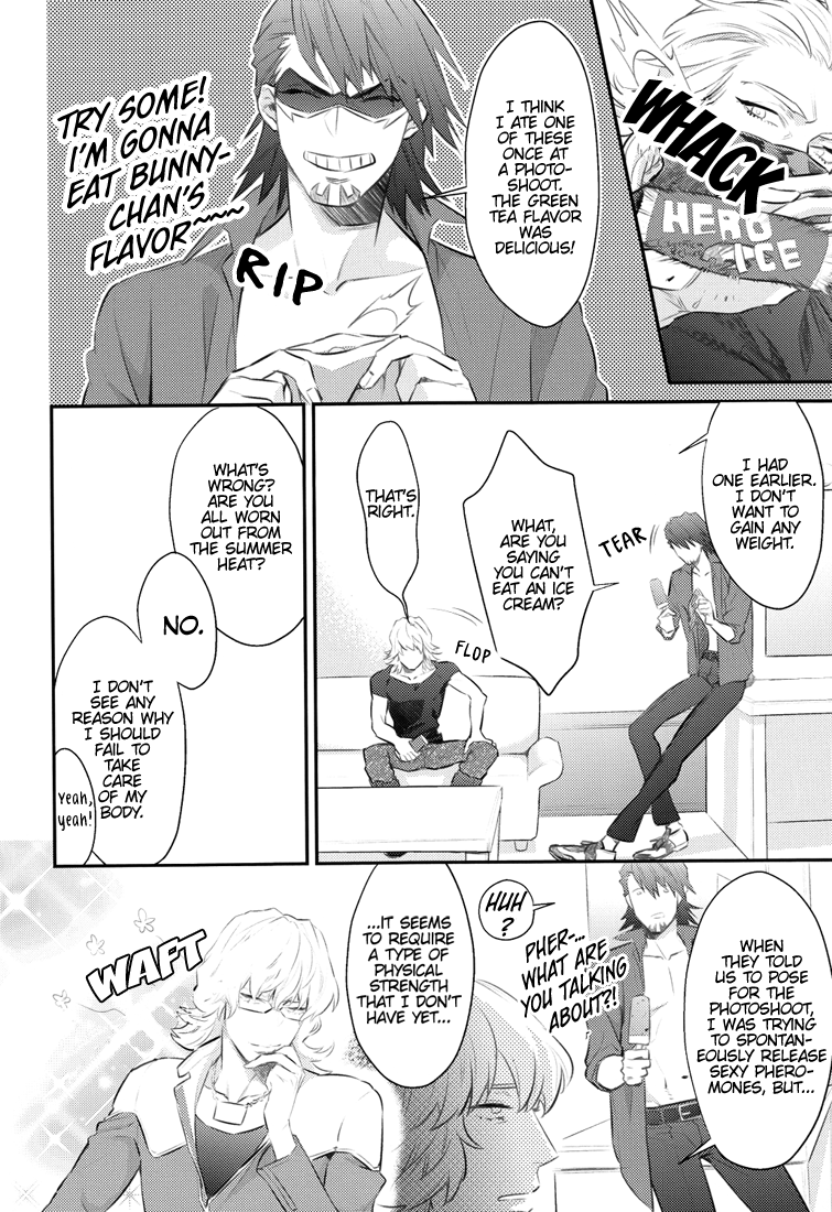 ICE - Page 4