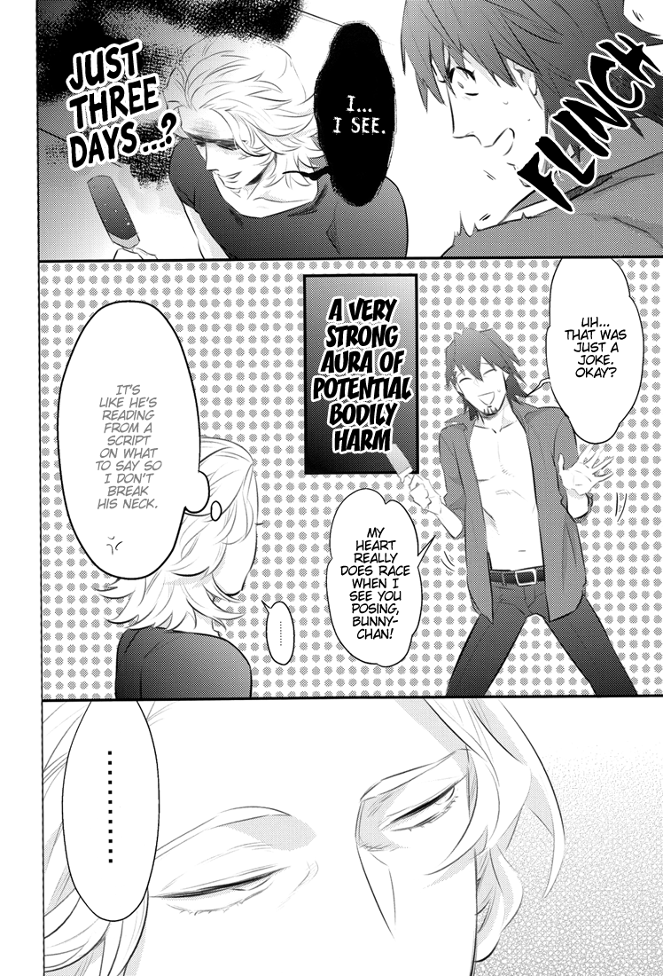ICE - Page 6