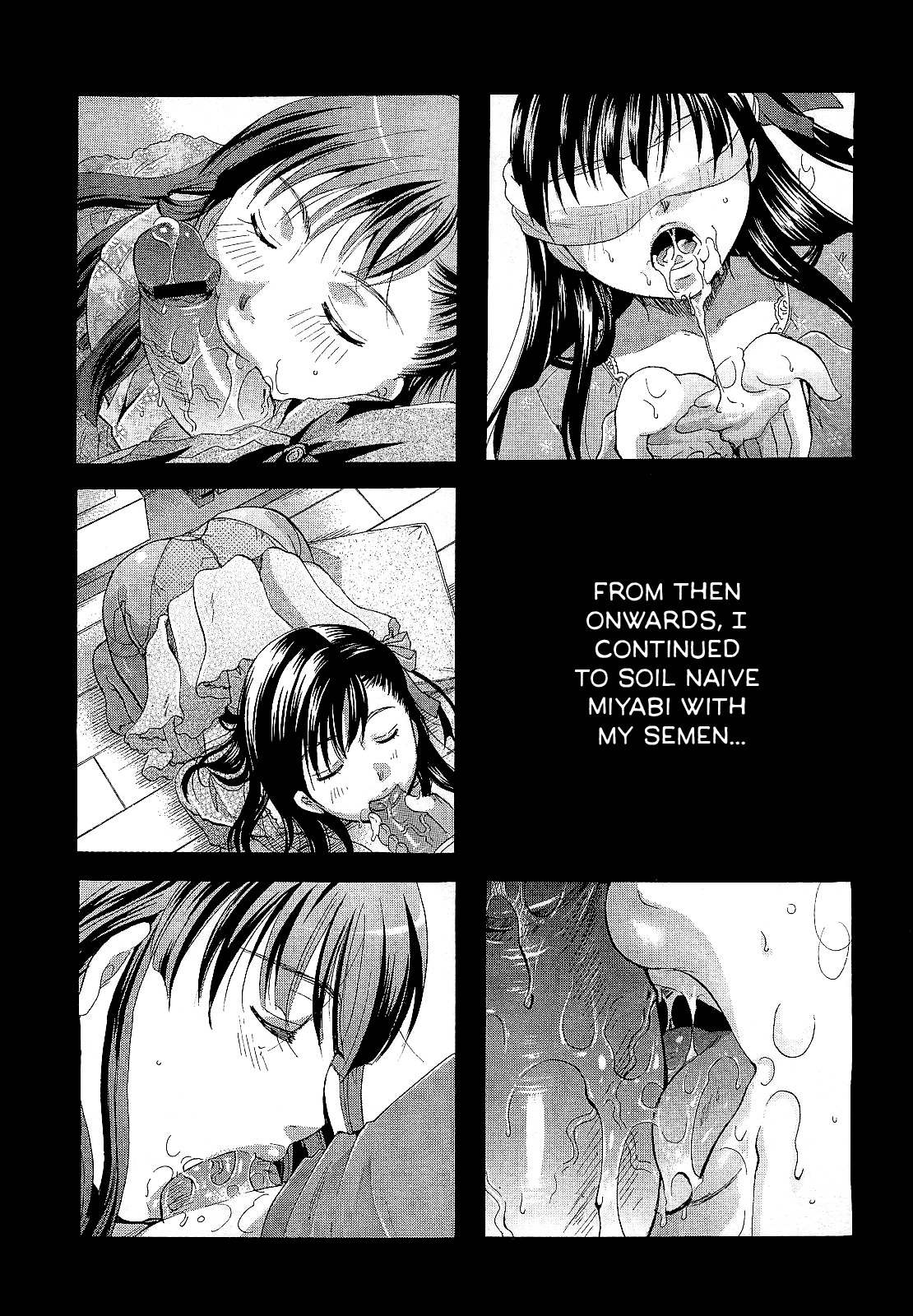 Milk Doll Ojou-sama - Page 14