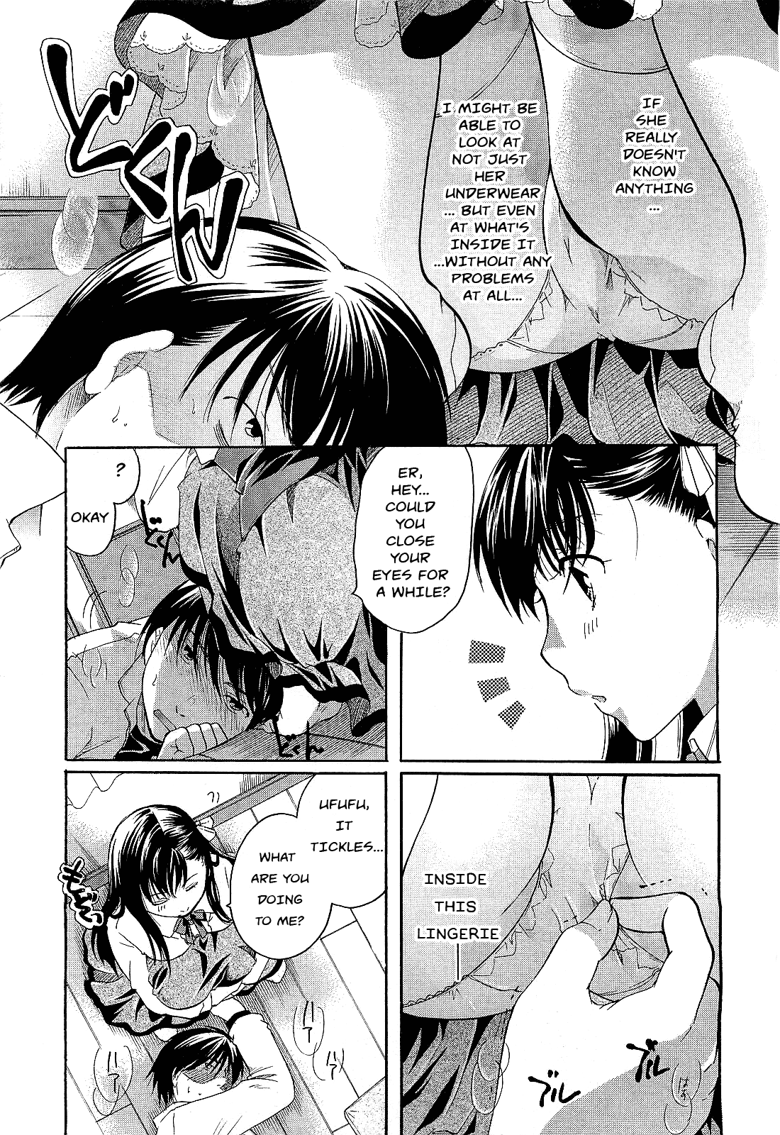 Milk Doll Ojou-sama - Page 5