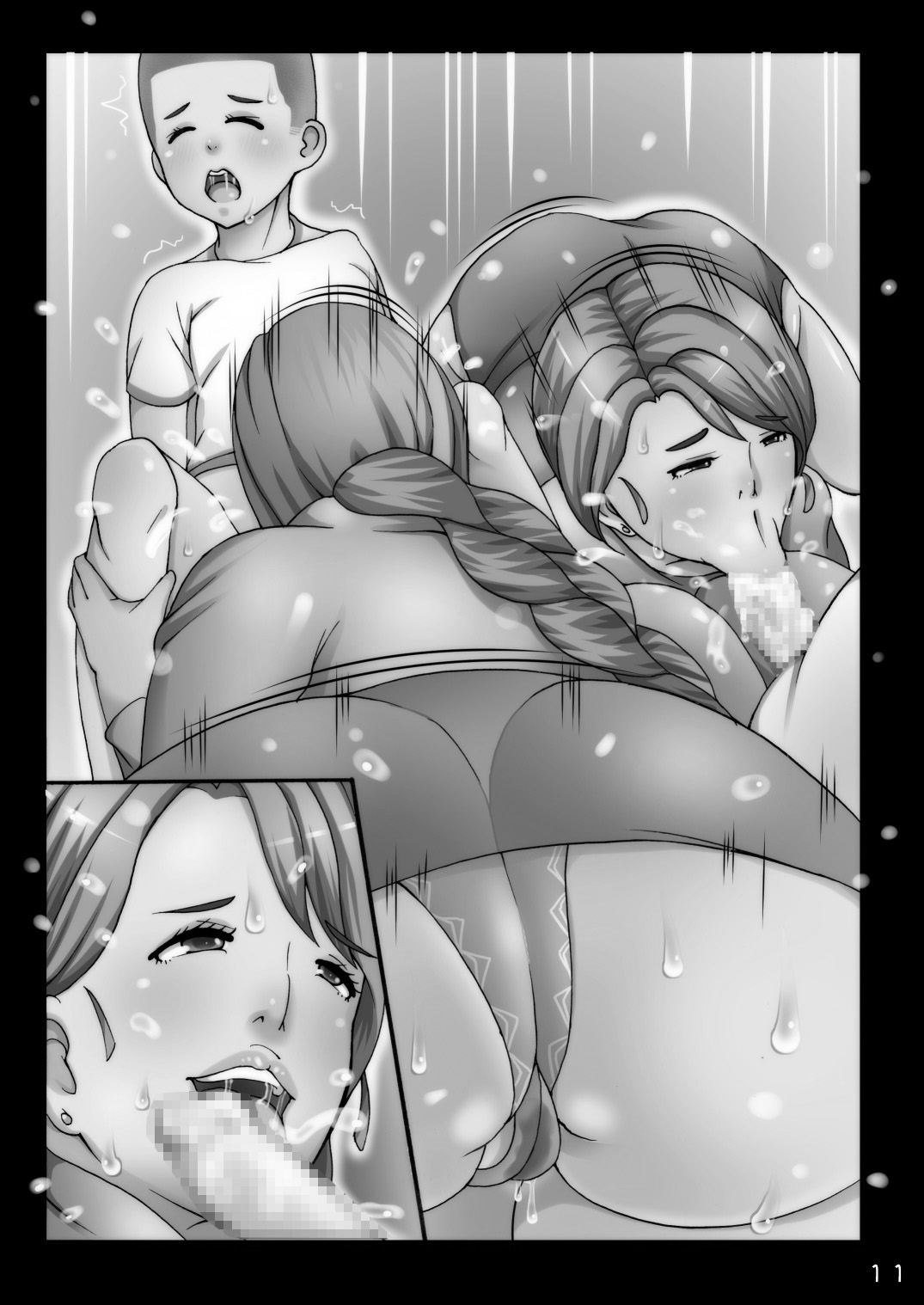 Kaa-chan no H - Page 66