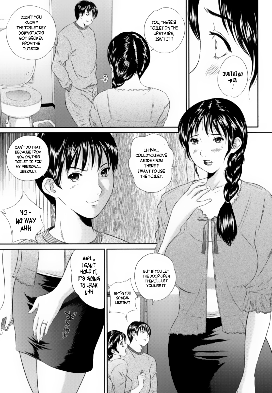 Maman Love 1 Chapter 9 - Page 19