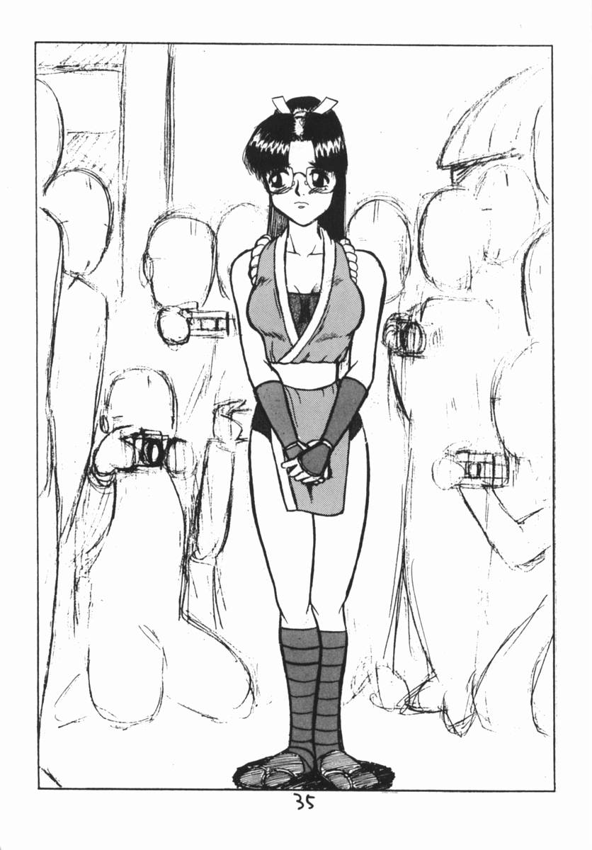 NG first attack - Page 34