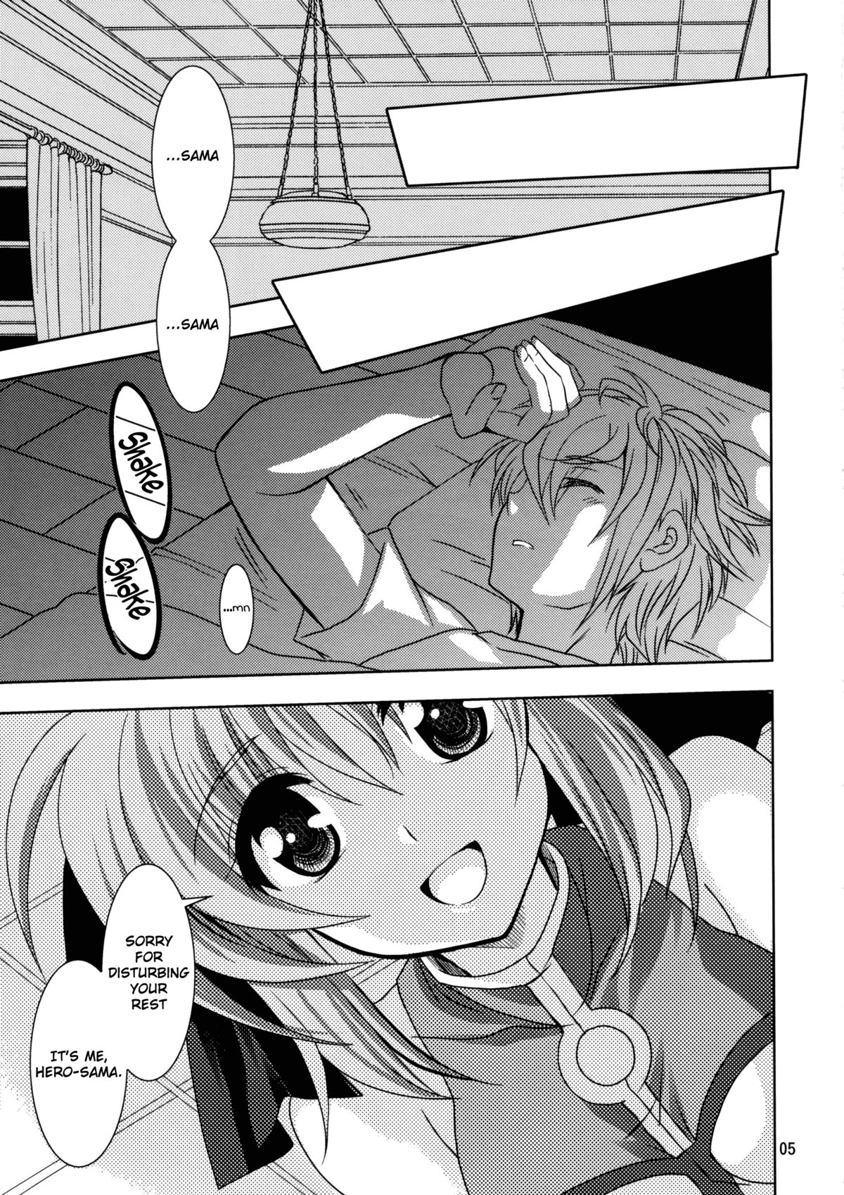 Preview page 5