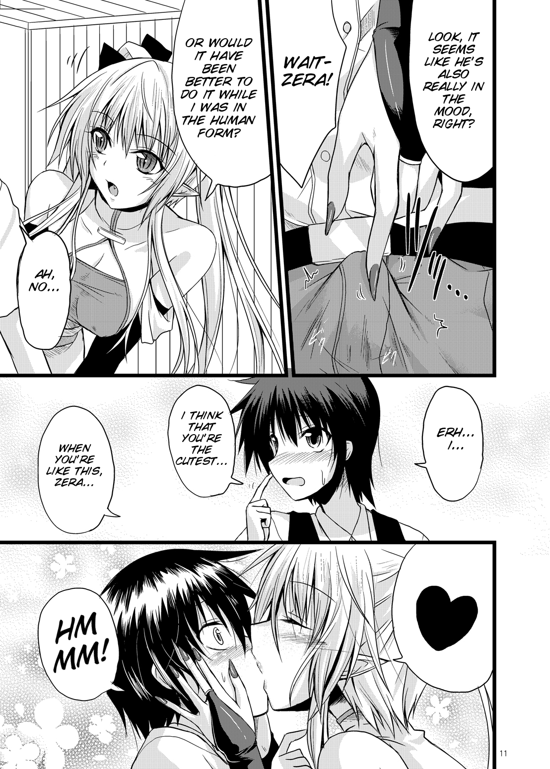 MONSTER CROSS 2nd - Page 11