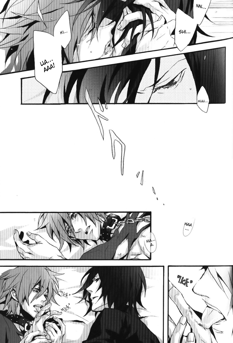 Black Milk - Page 15