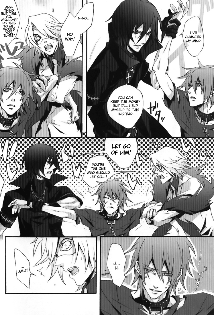 Black Milk - Page 4