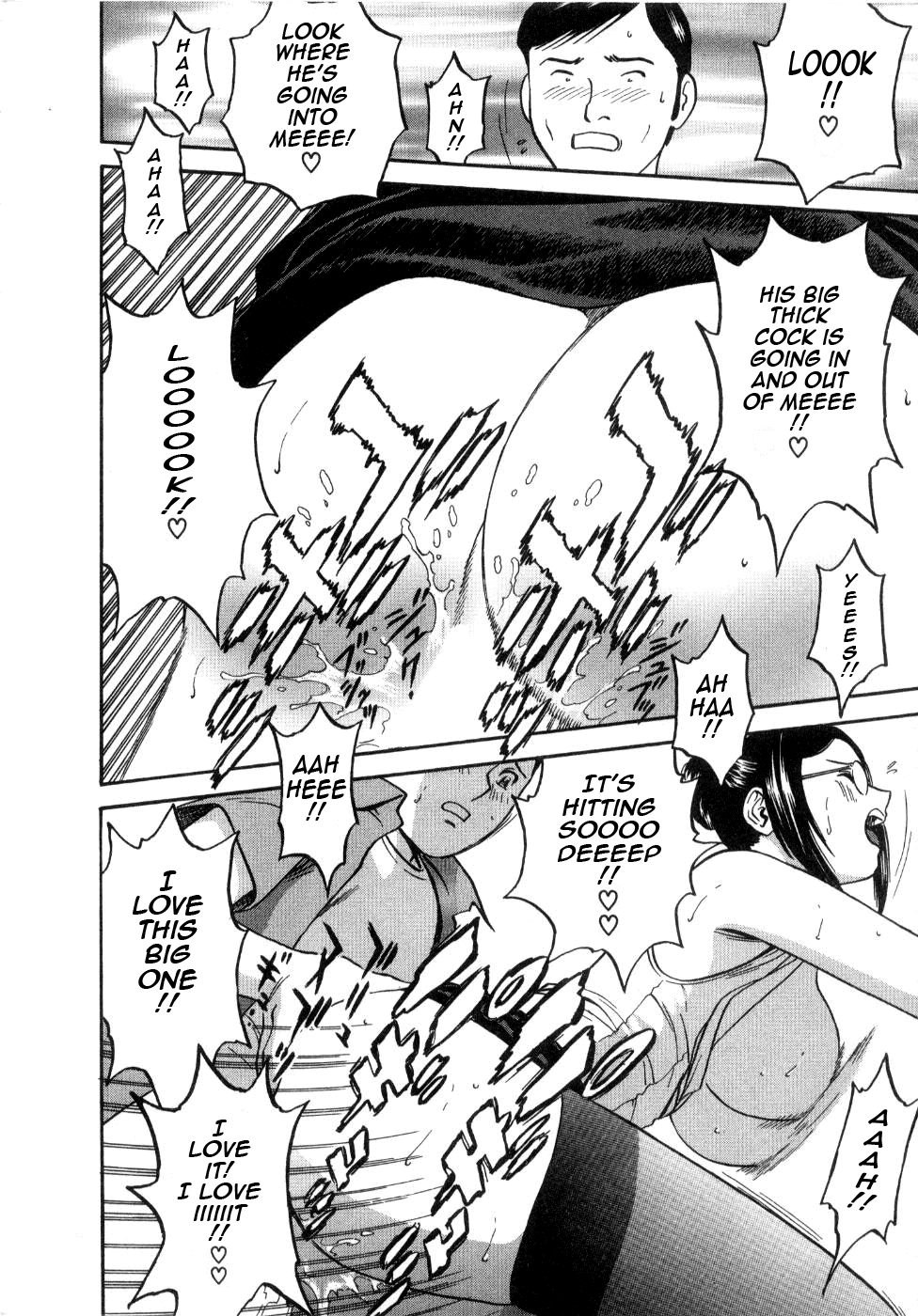 Sweets Amai Kajitsu 2 - Page 146