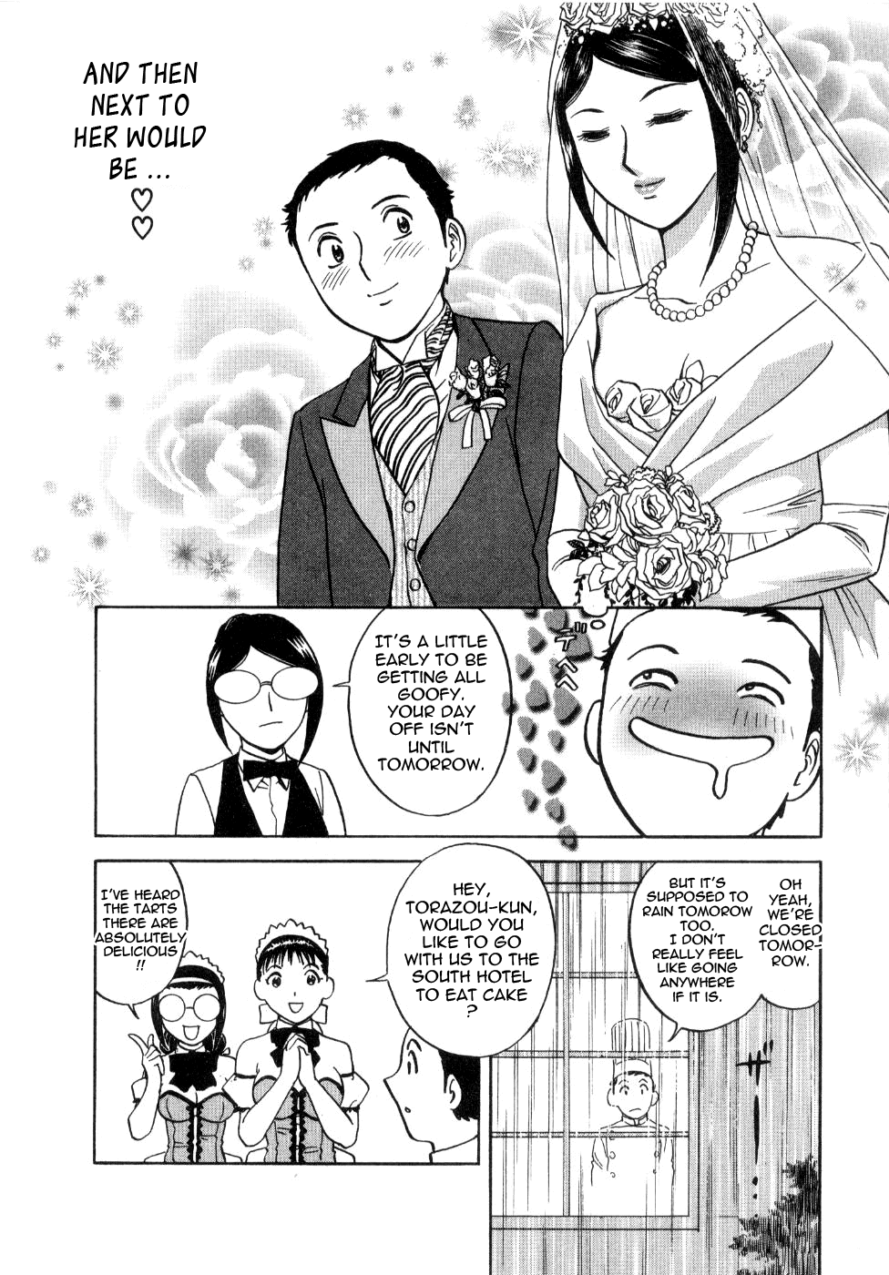 Sweets Amai Kajitsu 2 - Page 152
