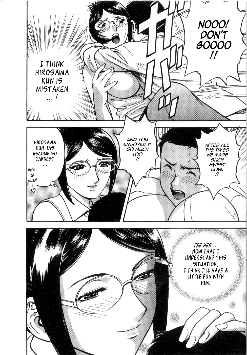 Sweets Amai Kajitsu 2 - Page 160