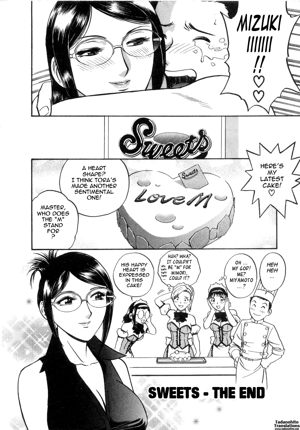 Sweets Amai Kajitsu 2 - Page 168