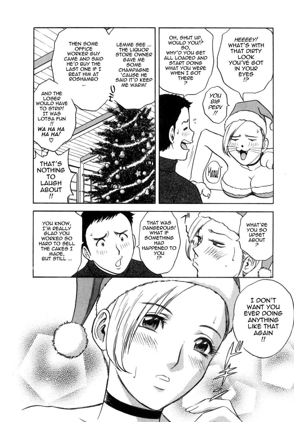 Sweets Amai Kajitsu 2 - Page 17