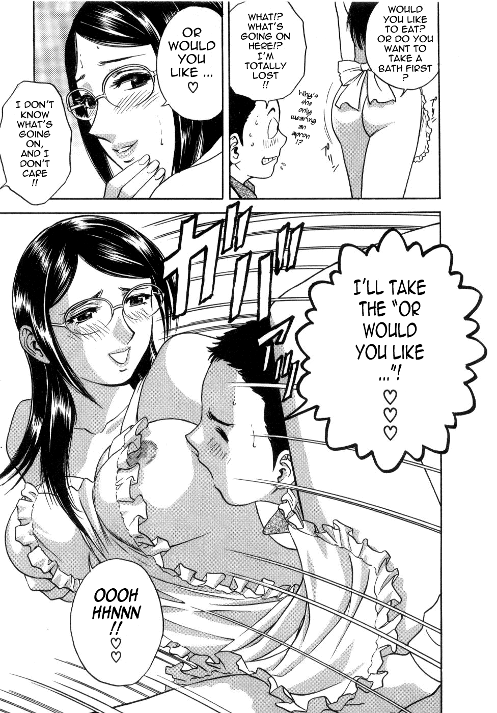 Sweets Amai Kajitsu 2 - Page 30