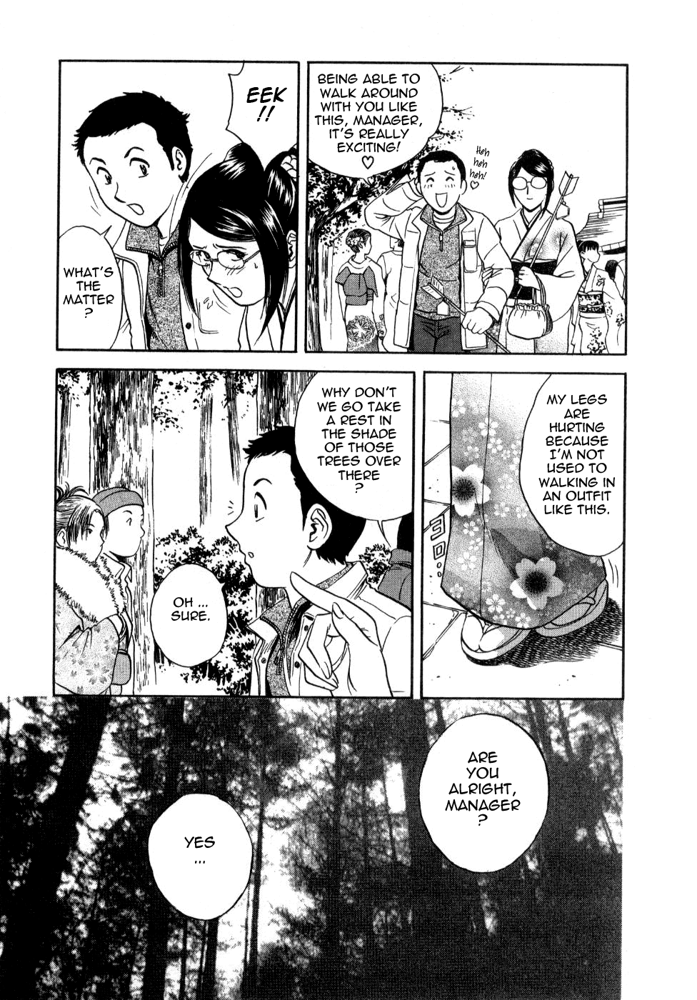 Sweets Amai Kajitsu 2 - Page 36