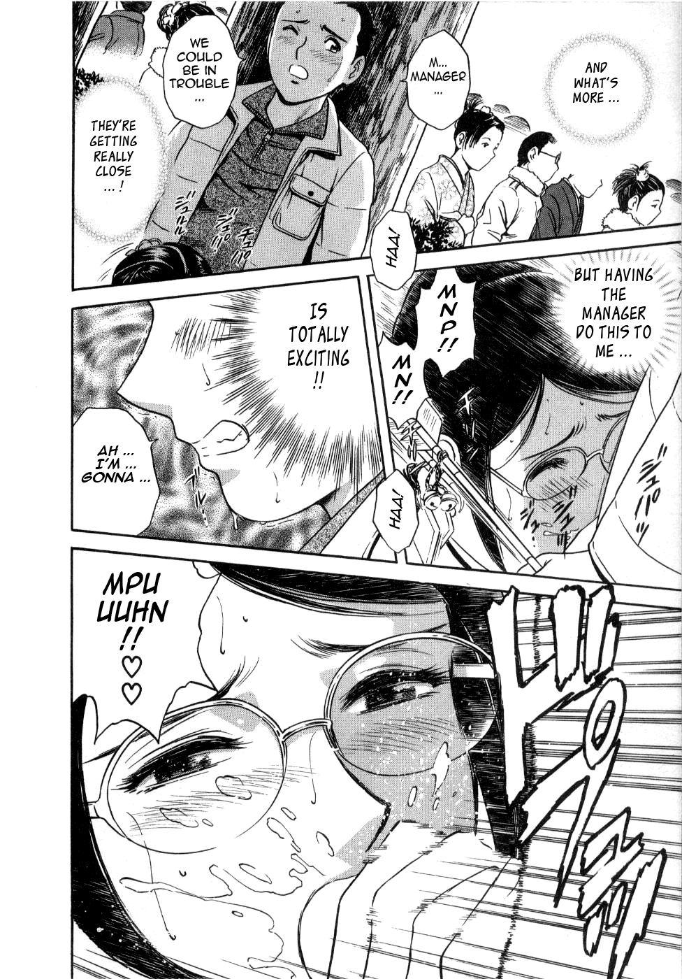 Sweets Amai Kajitsu 2 - Page 41