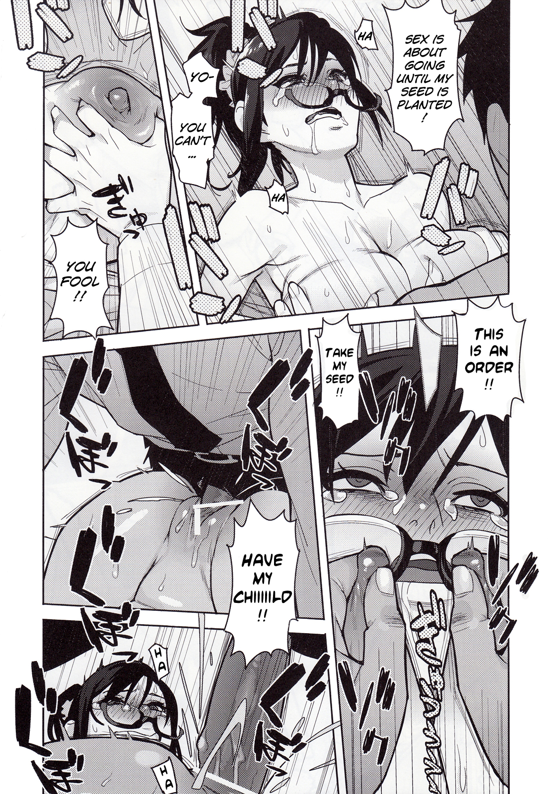 SKEB-COLA - Page 15