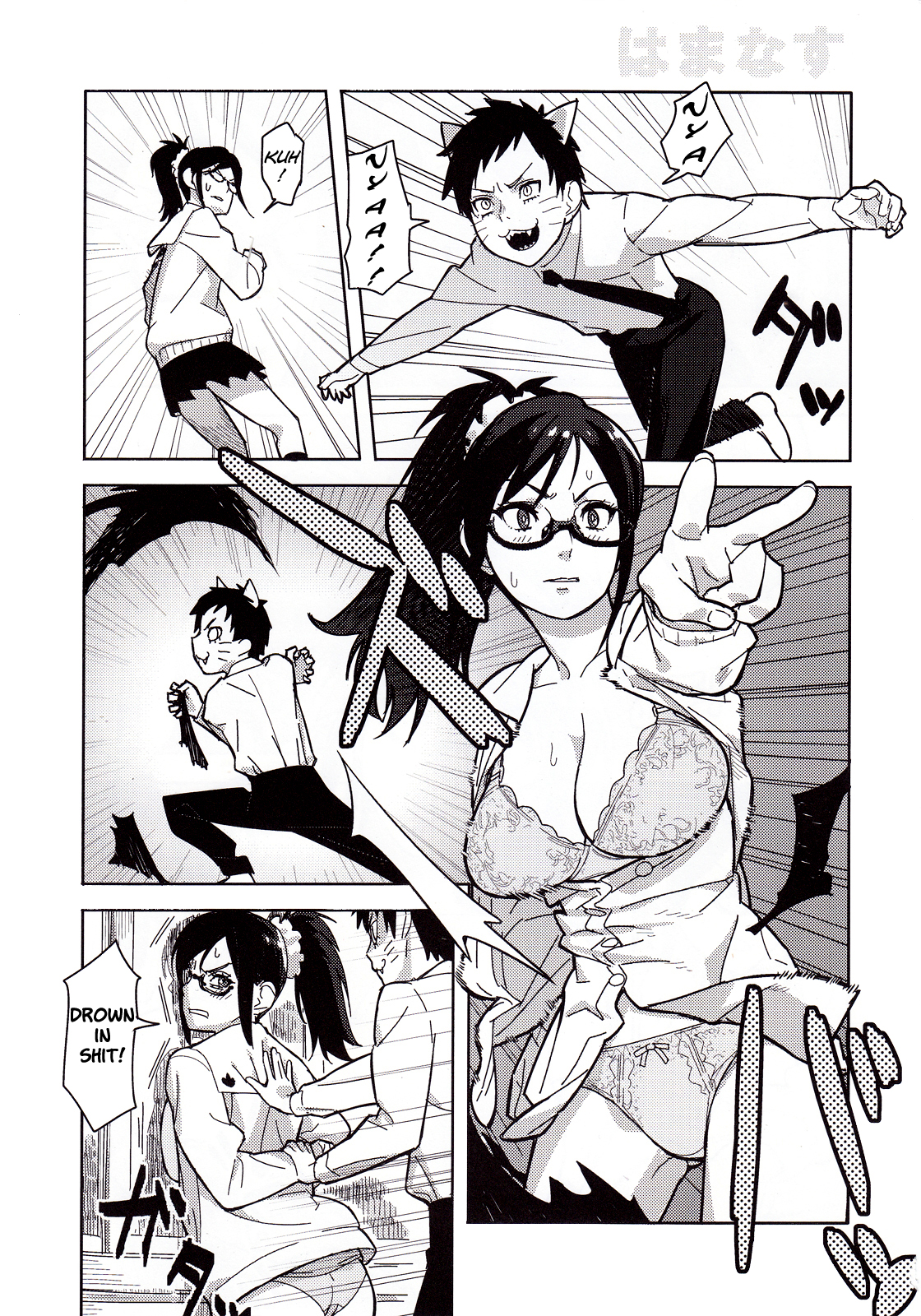 Preview page 2