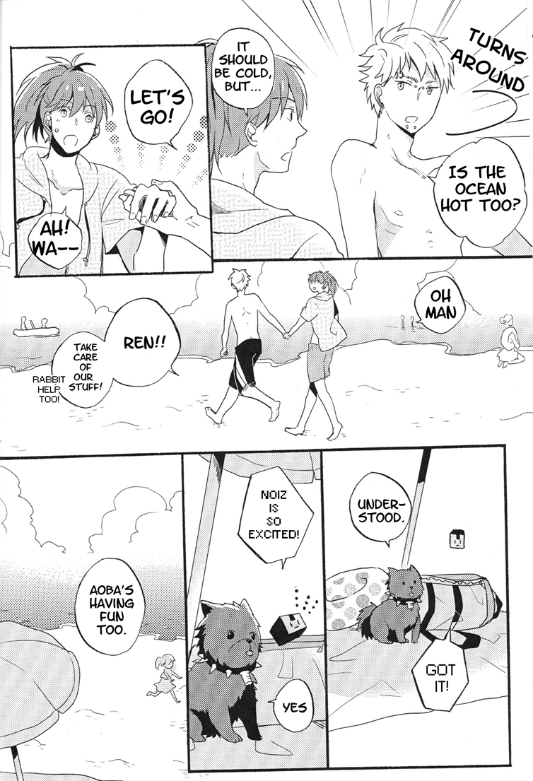 ERSTER - Page 23
