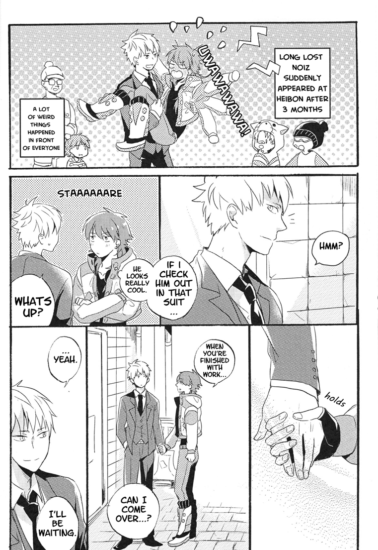 ERSTER - Page 29