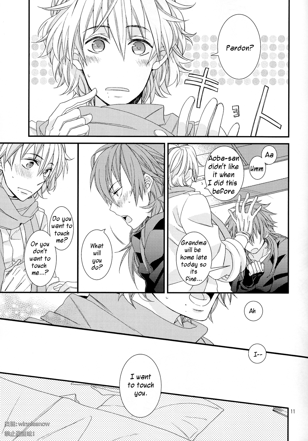 TouchMe! - Page 9