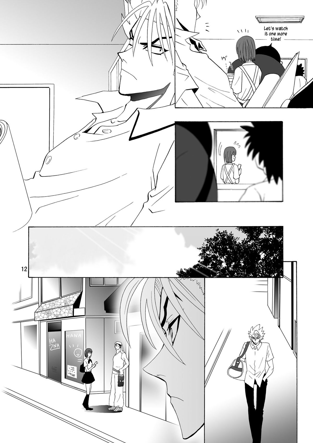 GATTEN! - Page 12