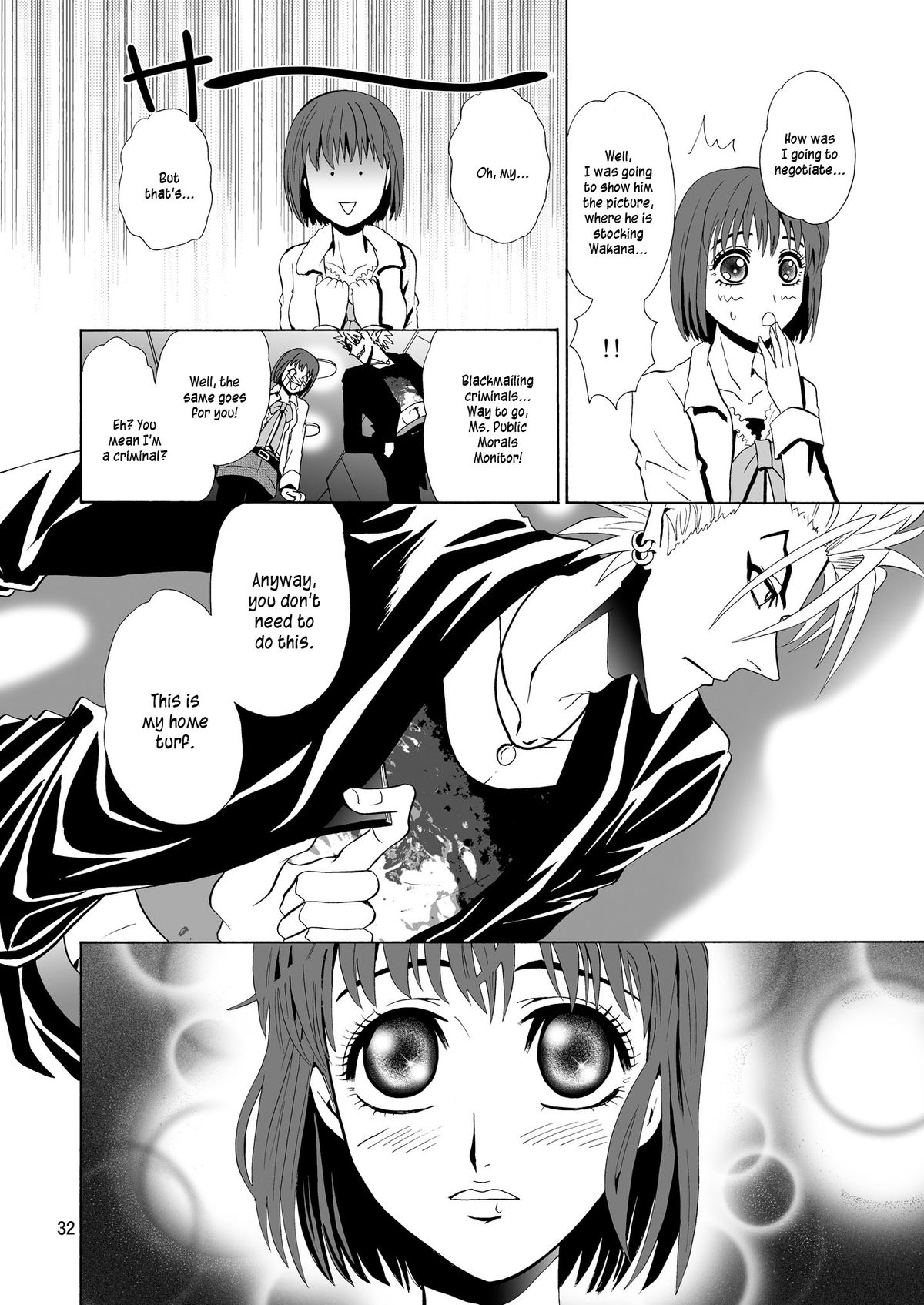 GATTEN! - Page 32