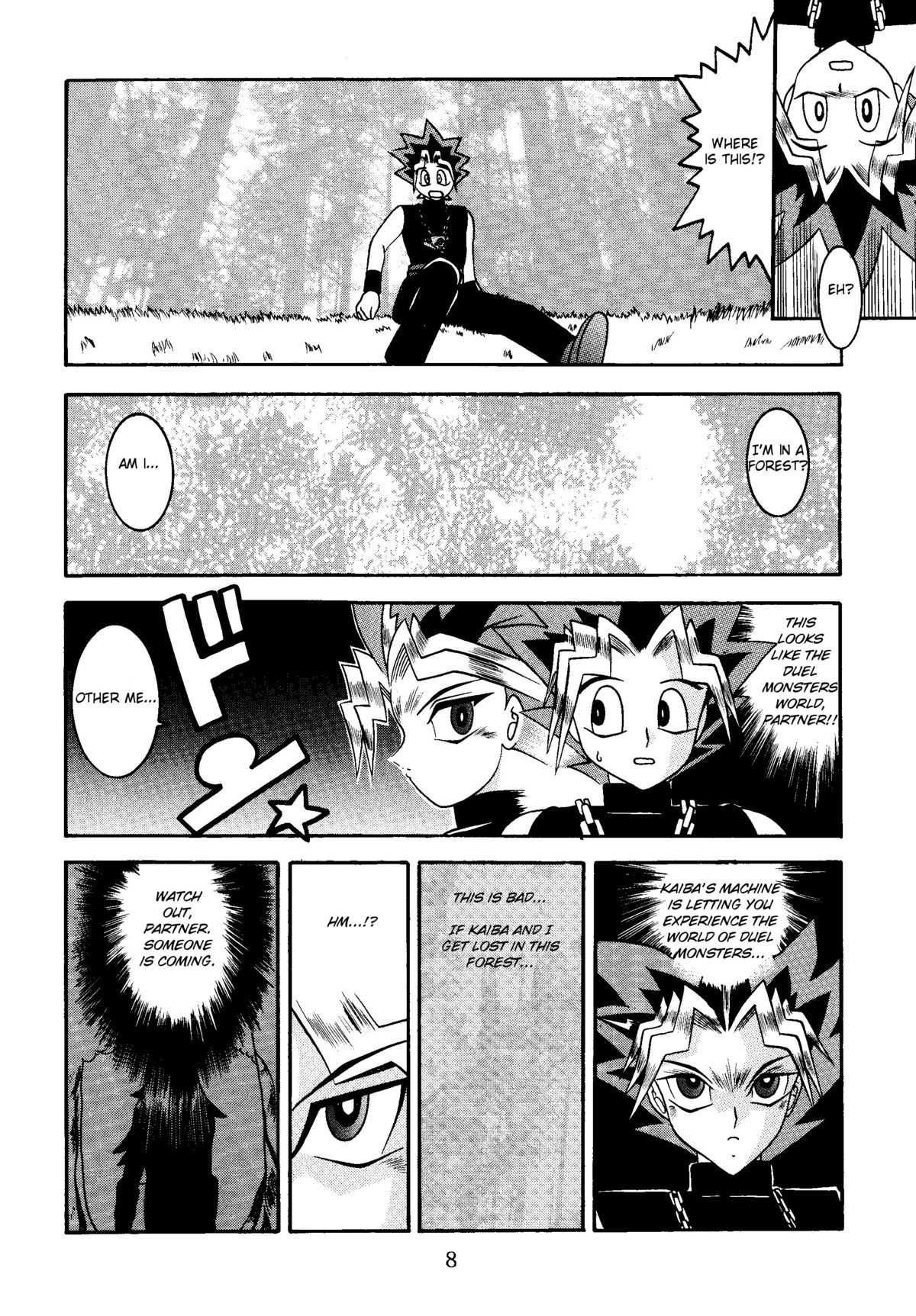 Preview page 8