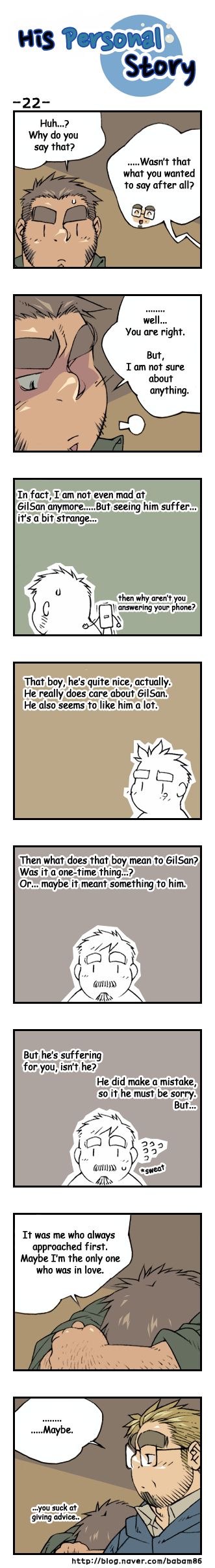 His Personal Story - Page 25