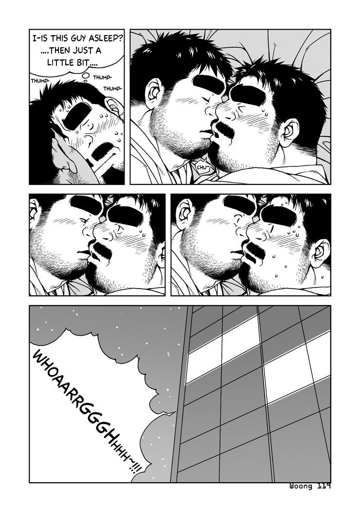 Manager's Midnight - Page 5