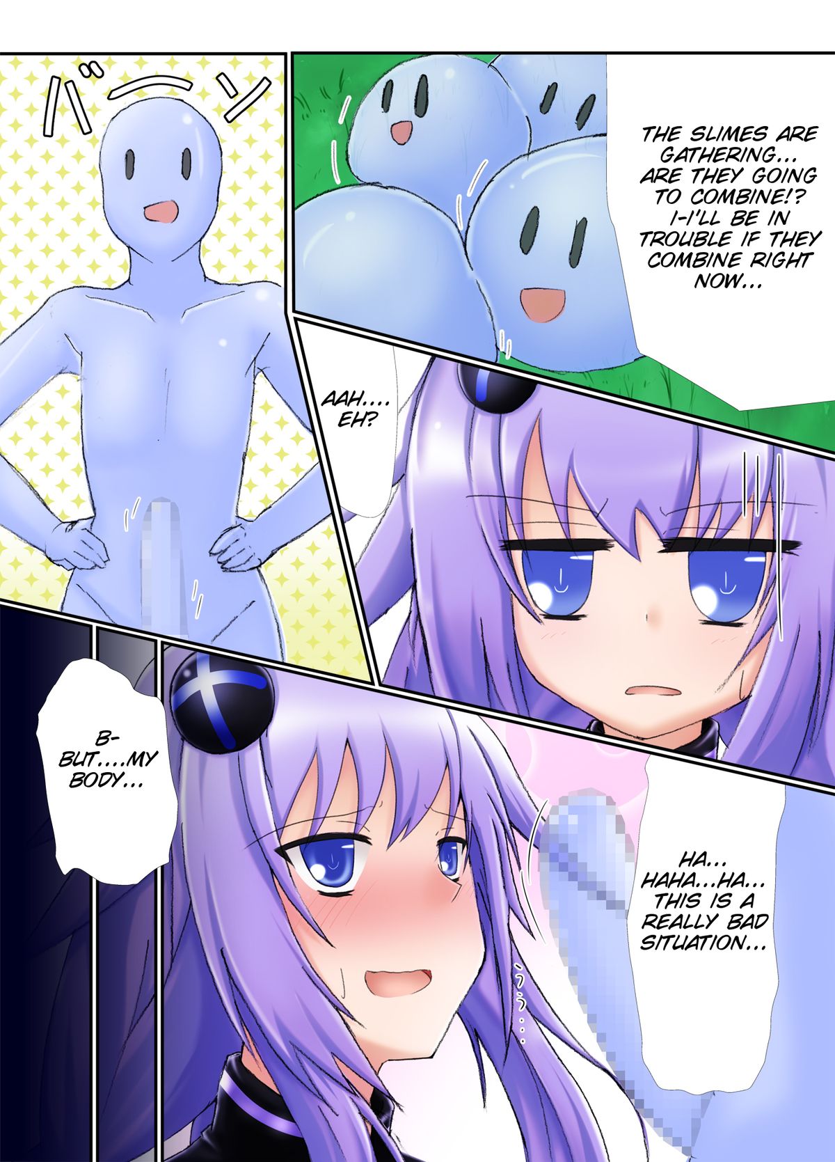 Preview page 6
