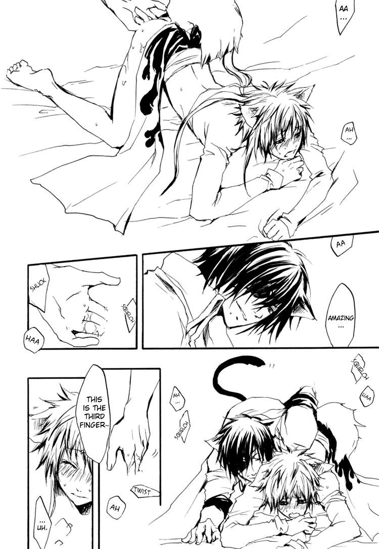 Sweet - Page 25