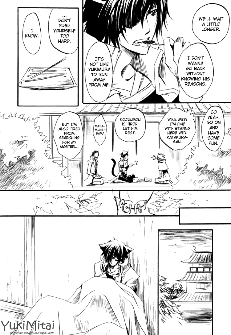 Sweet - Page 9