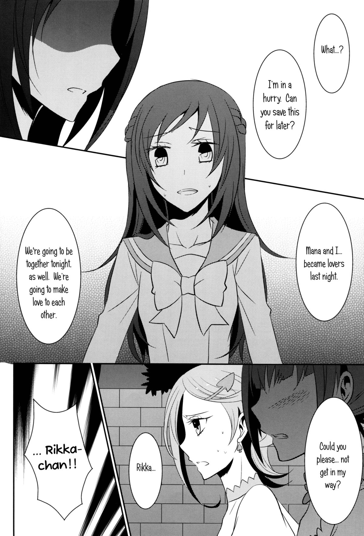 Lament - Page 29