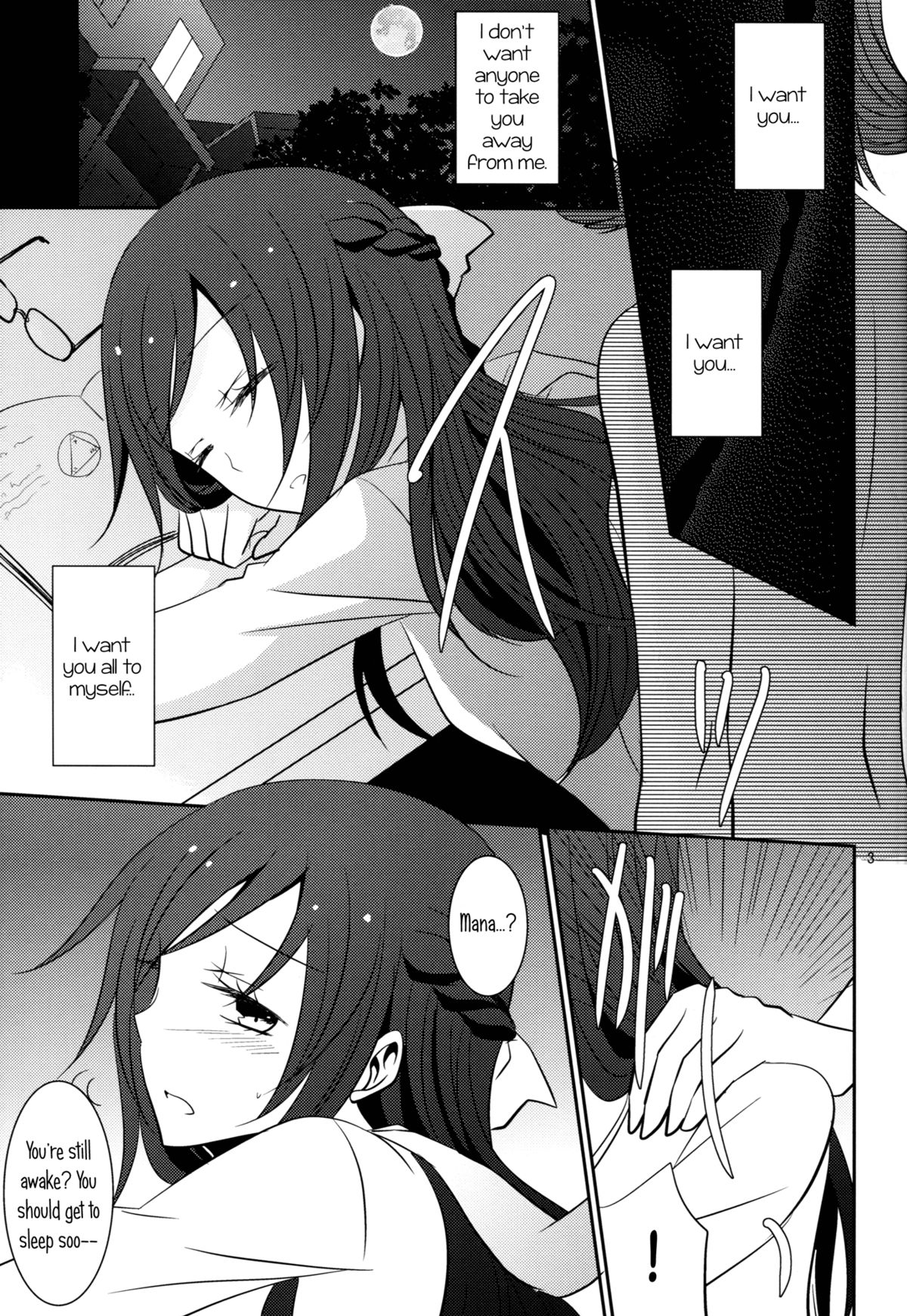 Lament - Page 4