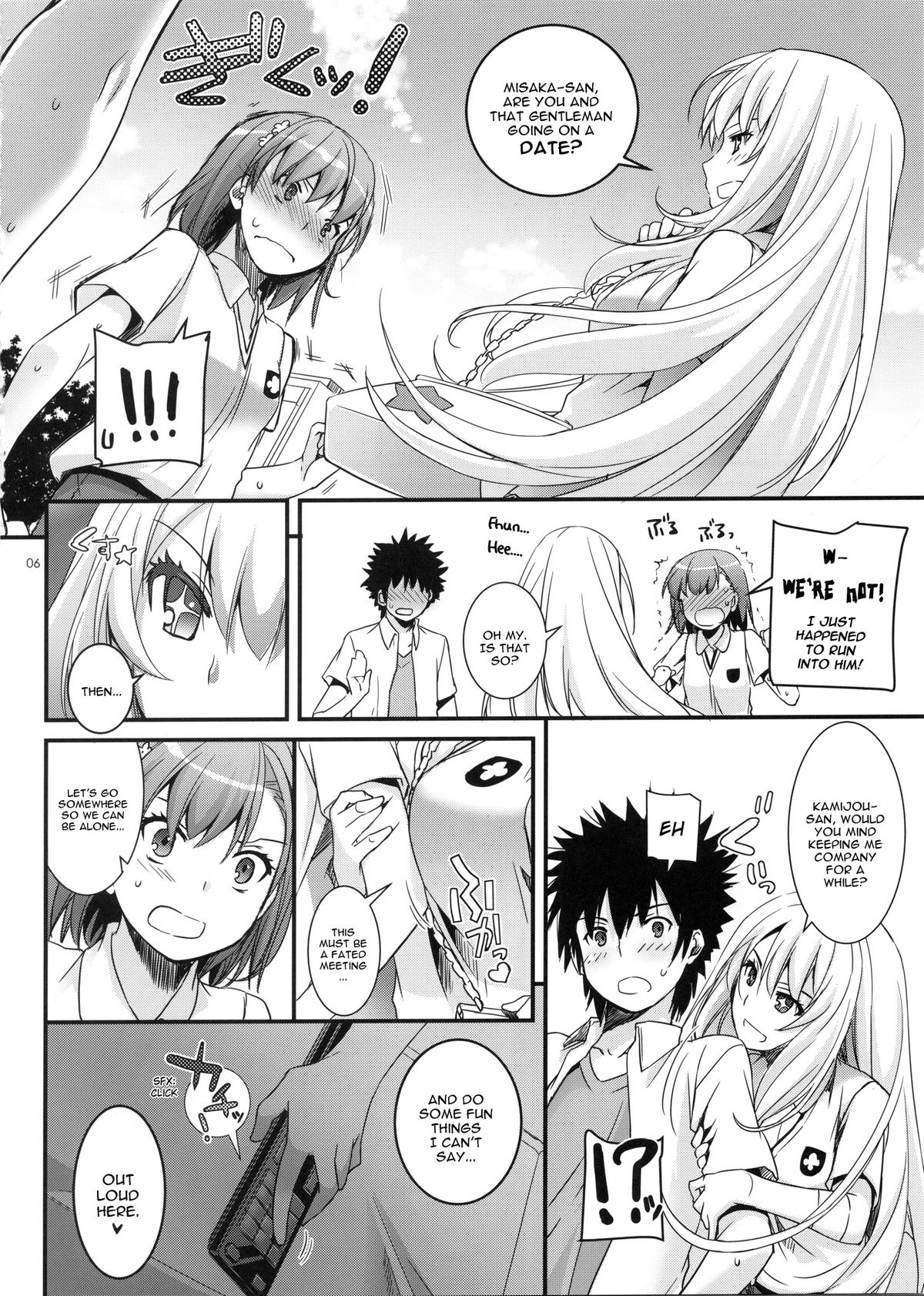 D.L. action 76 - Page 5